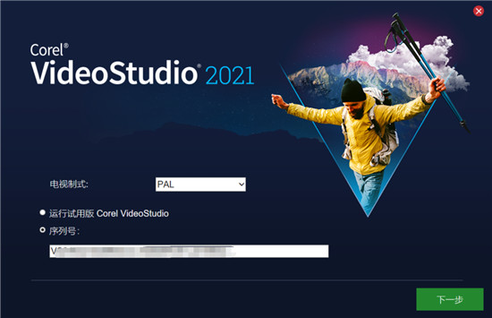 ������Ӱ2021��ɫ��