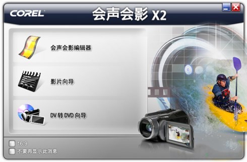 ������Ӱx2����������ɫ��