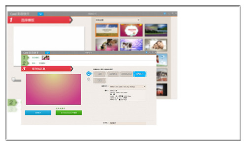 ������Ӱ7������ɫ������