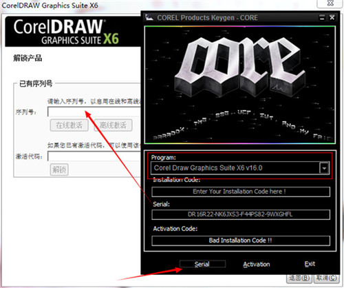 ������Ӱx6����������ɫ��