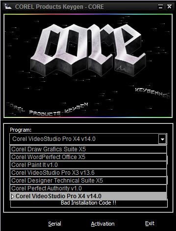 会声会影x4注册码生成器下载