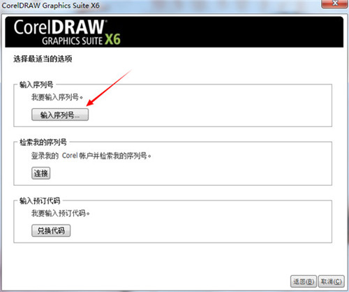 ������Ӱx6����������ɫ��