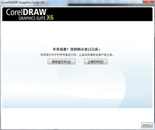 ������Ӱx6����������ɫ��