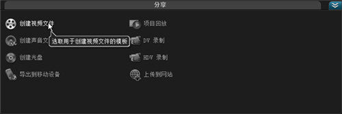 ������ӰX5��ɫ�����к�