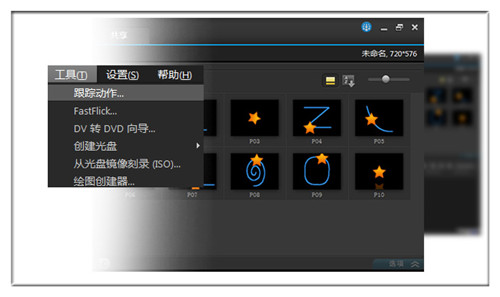 ������Ӱ7������ɫ������