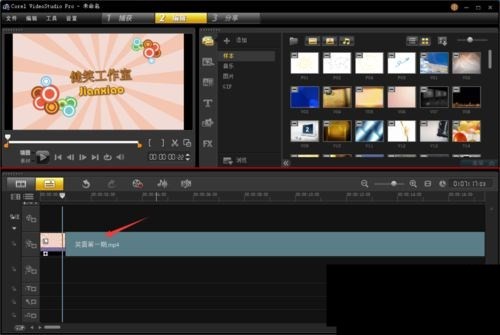 ������Ӱx4��ɫ��ɫ������