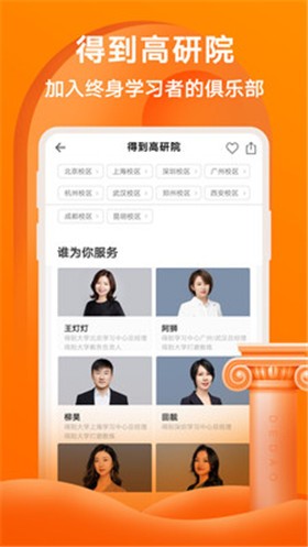 ������Ӱx6����������ɫ��