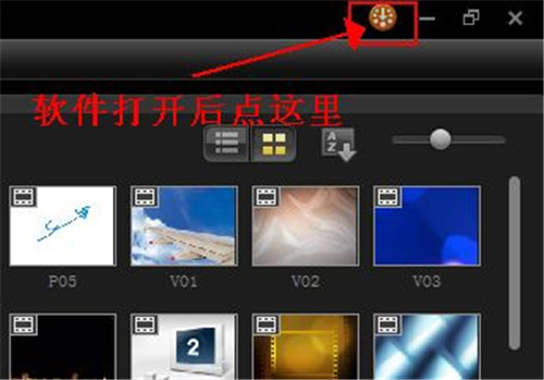 ������ӰX5ע������°�����