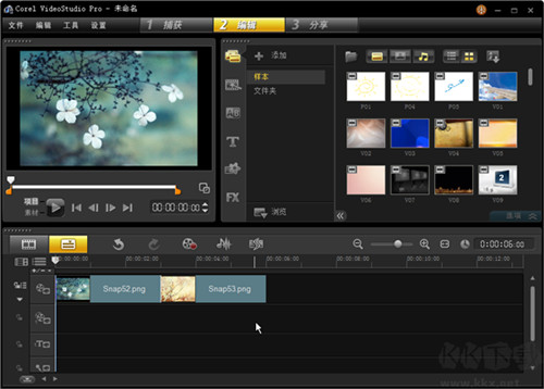 ������ӰX5��ɫ���������