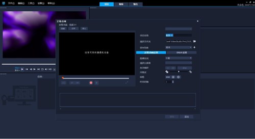 ������Ӱ2020�콢ֱװ��ɫ��