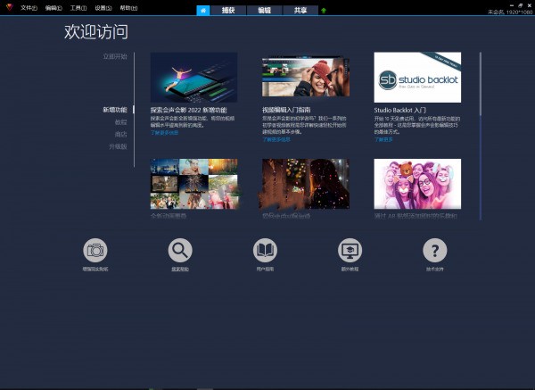 ������Ӱ2022�ⰲװ��ɫ������