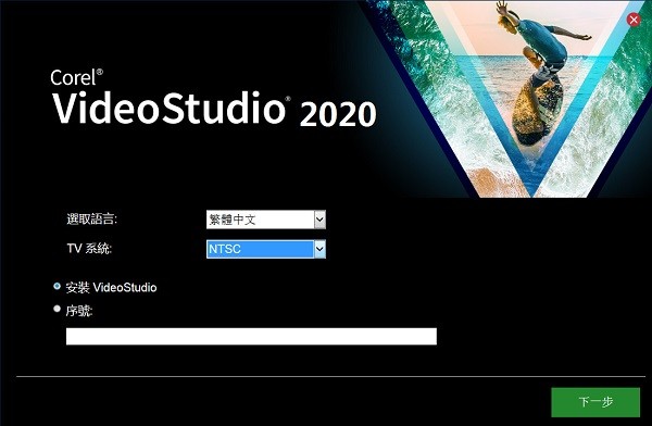 ������Ӱ2020��ɫ������