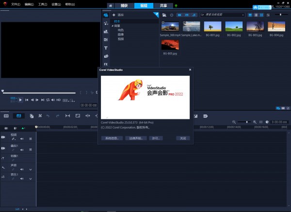 ������Ӱ2022�ⰲװ��ɫ������