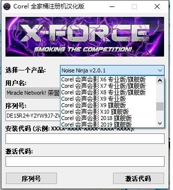 ������Ӱ2020ע�����ɫ���İ�����