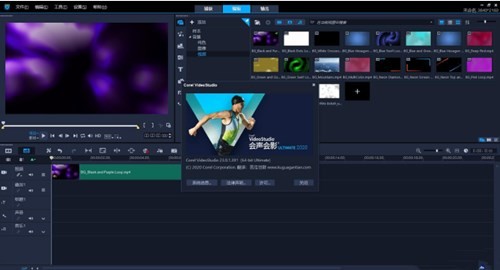 ������Ӱ2020�콢ֱװ��ɫ��