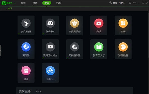 ������������2022