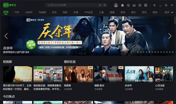 ������������2022