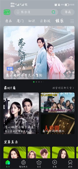 �������չٷ�����