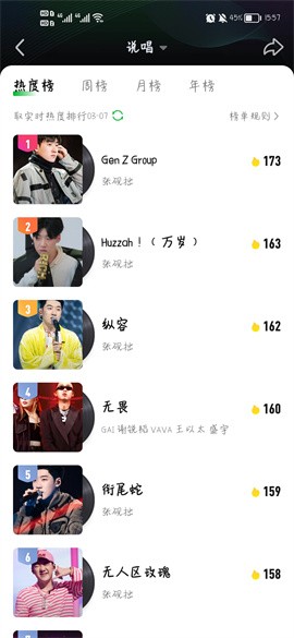 �������չٷ�����