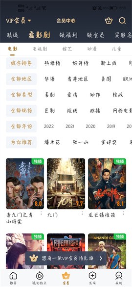 �������չٷ�����