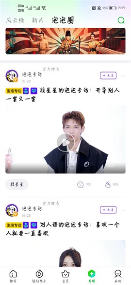 �������չٷ�����