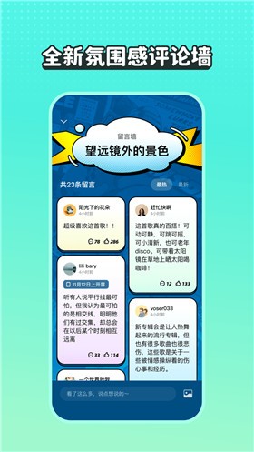 ��������app�ٷ�����