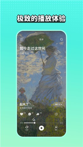 ��������app�ٷ�����