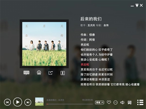 �������ֵ��԰�����