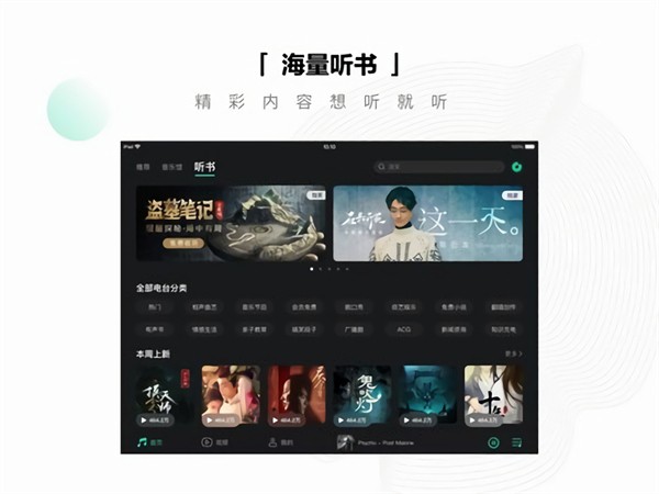 �������ֵ��԰�����