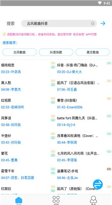 �������app�ٷ��������°汾