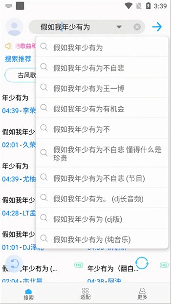 �������app���°�����2024