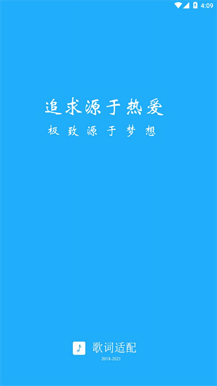 �������app���°氲׿�ٷ�����