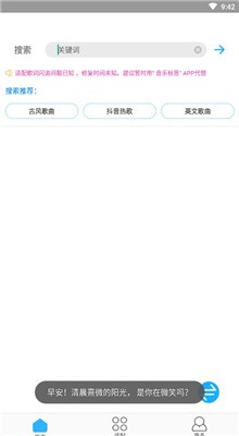 �������app�ٷ��������°汾