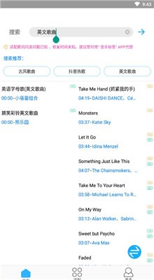 �������app�ٷ��������°汾