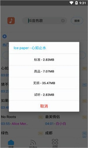 �������ios�汾����