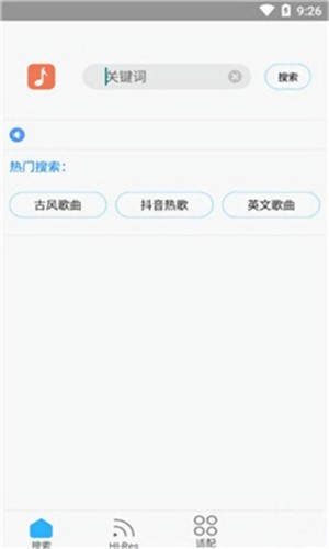 �������ios�汾����