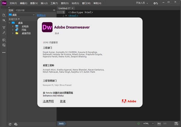 dw2024��ɫ�汾���԰�