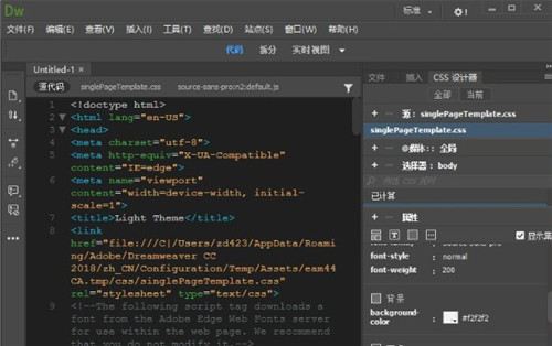 dreamweaver��ɫ���������