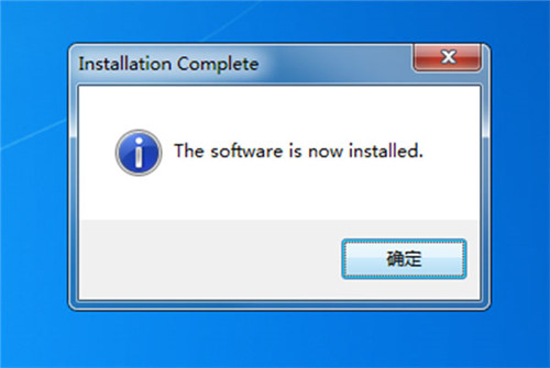 GoldWave中文绿色版