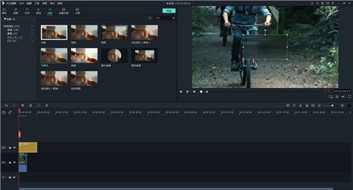 ���������ȥˮӡ��ɫ��10