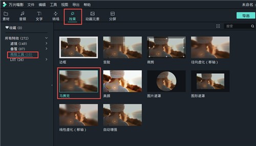 ���������10��ɫ��