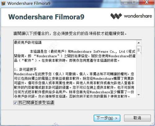 ���������32λ