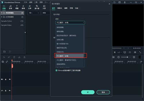 �����������ɫ��pc����