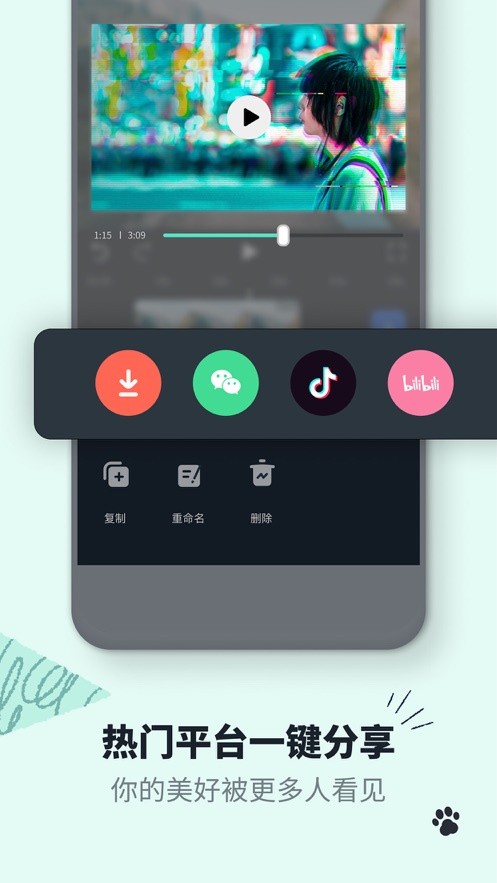 ������Ӱapp�޹������ذ�װ