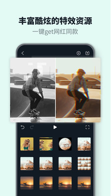 ������Ӱ����app