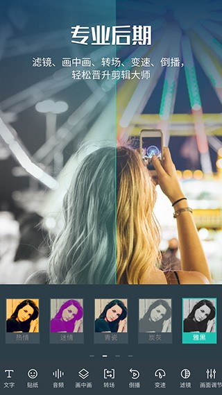 ������Ӱ��ɫ�氲׿������