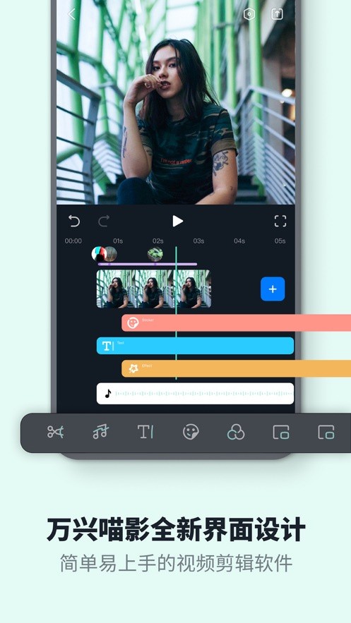 ������Ӱapp�޹������ذ�װ