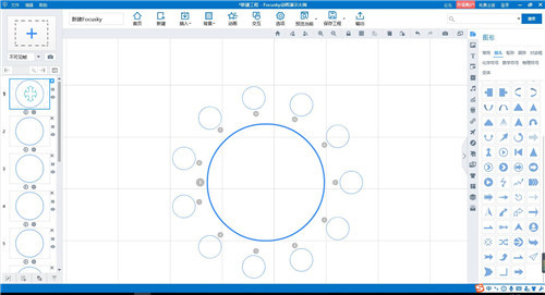 Focusky�������