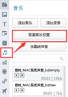 fs动画演示大师
