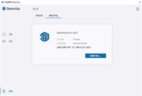 ��ͼ��ʦ������İ�